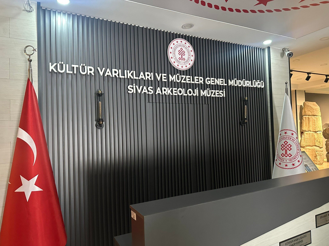 Sivas Arkeoloji Muzesi-Sivas必去景点