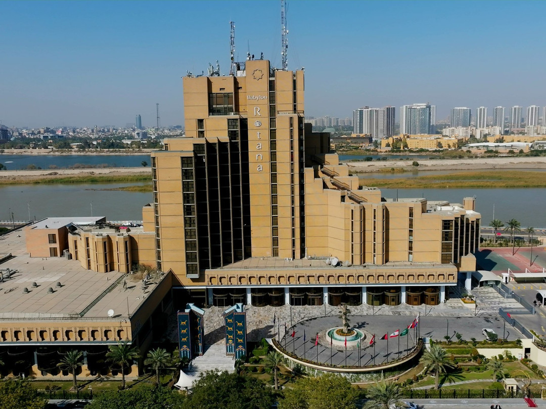 Babylon Rotana Hotel主图