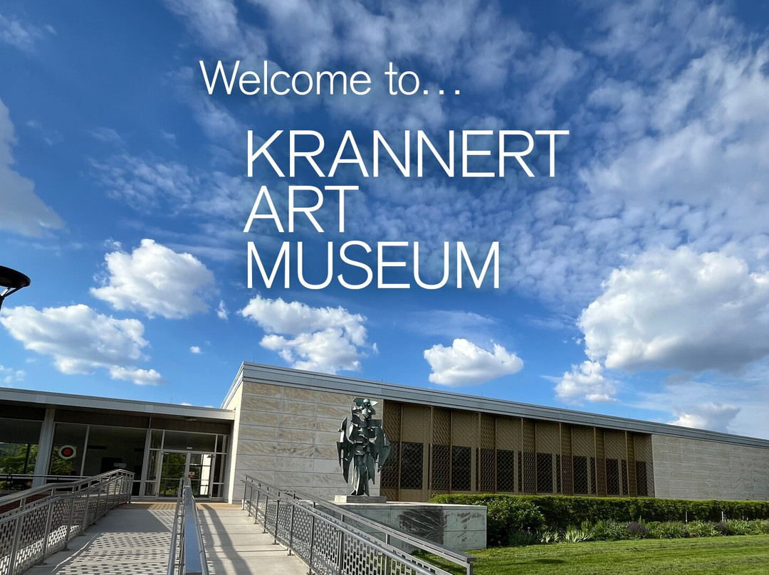 Krannert Art Museum-尚贝恩必去景点