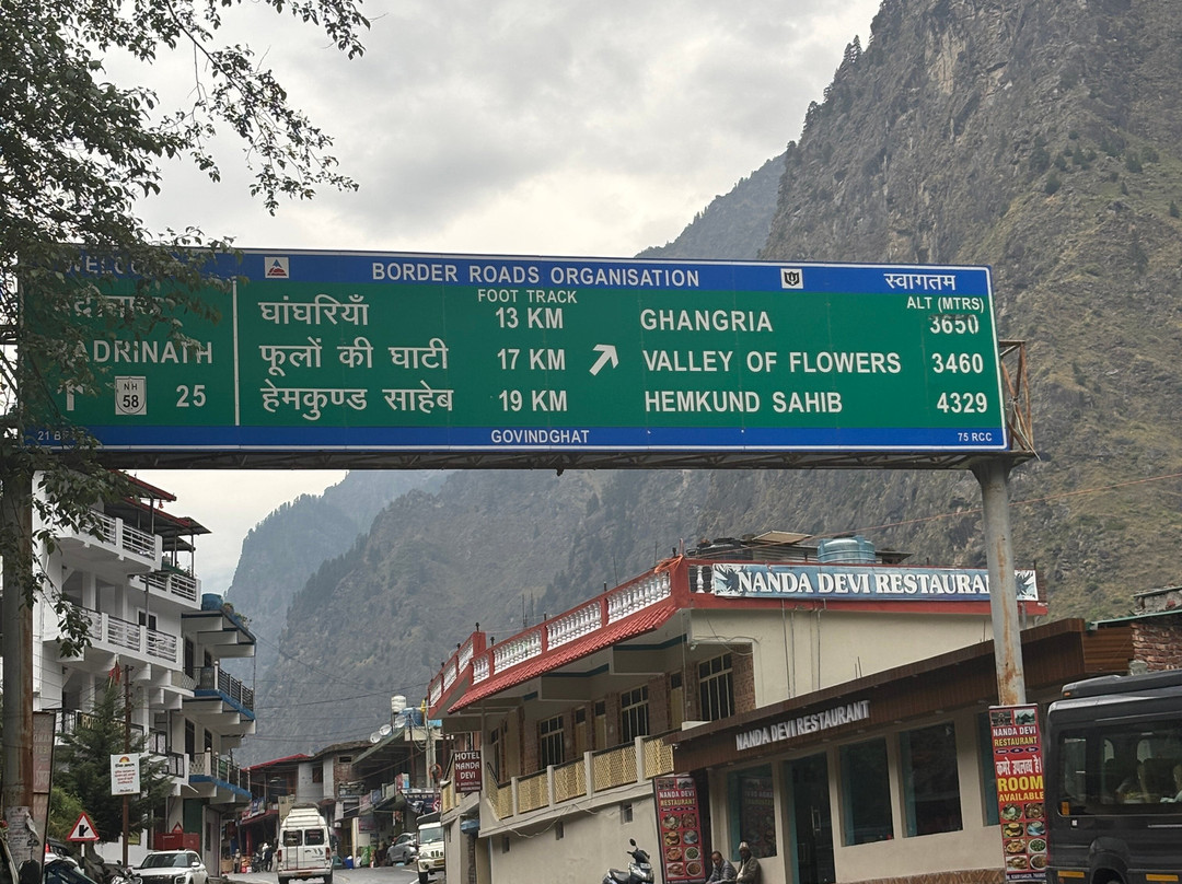 Enter2india Tour and Travels-Rupnagar必去景点