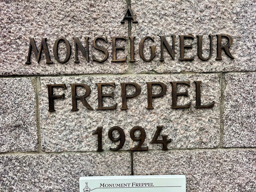 Monument Monseigneur Charles Emile Freppel-奥贝奈必去景点