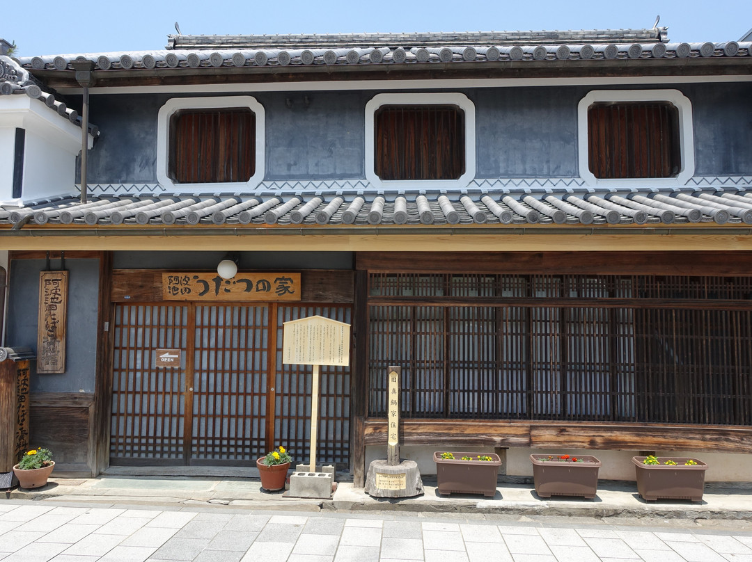 Ikeda Tabacco Museum-三好市必去景点