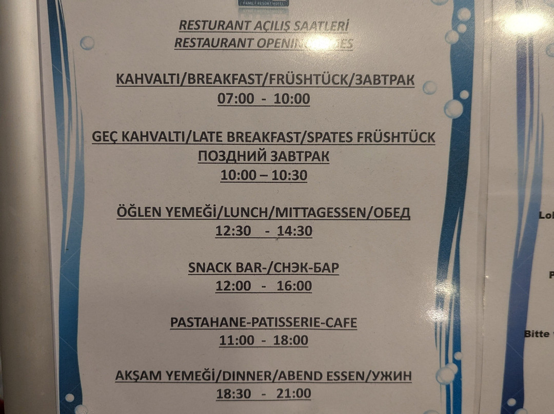 临海家庭度假酒店-全包式主图