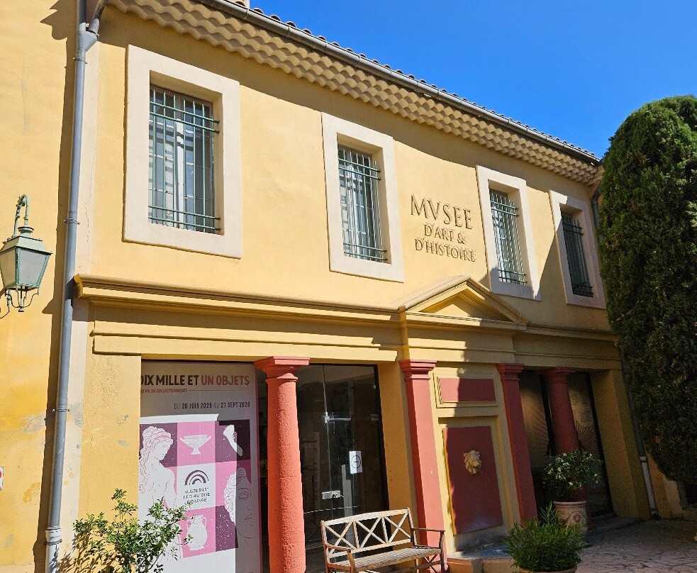 Musée d'art et d'histoire-Orange必去景点