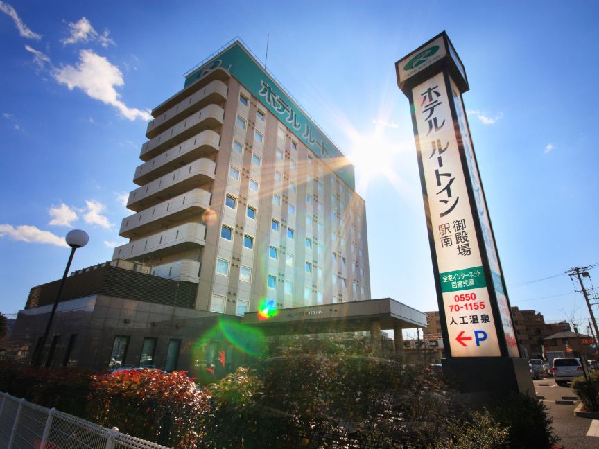 露樱酒店御殿场站南店-官方