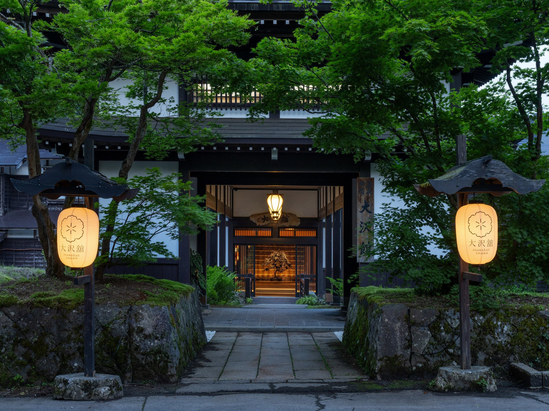 南鱼沼市酒店住宿-Osawakan