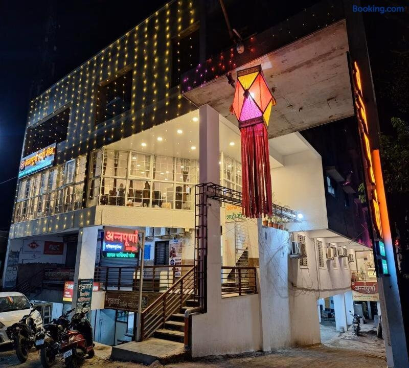 安纳布尔纳行政酒店