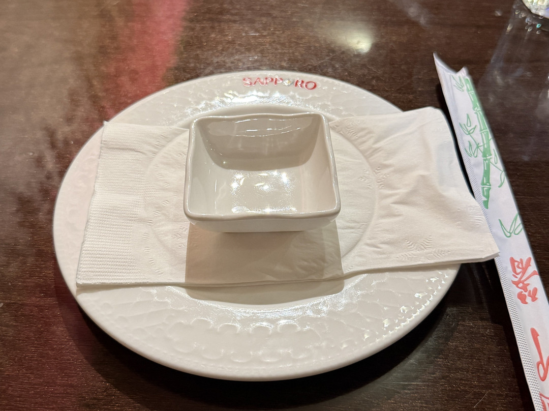 Sapporo Japanese Sushi & Bar
