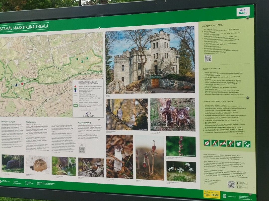 Harku Forest Nature Trail-塔林必去景点