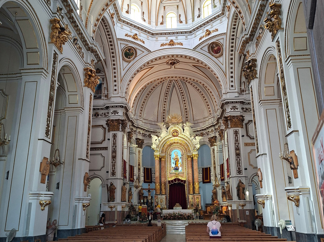 Parroquia Nuestra Senora del Consuelo-阿尔特阿必去景点