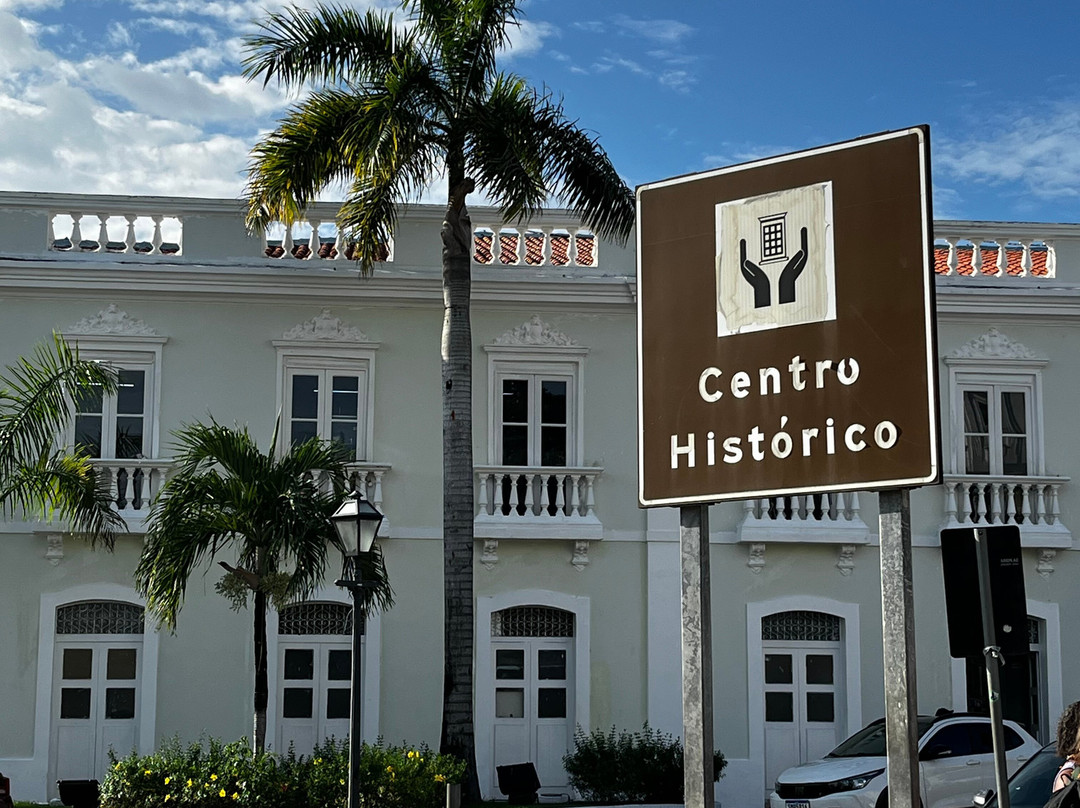 Centro Histórico de São Luís-马拉尼昂州圣路易斯德必去景点