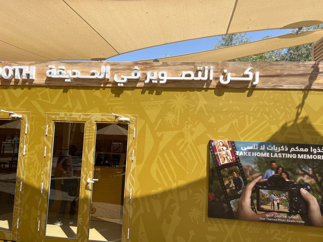 Al Ain Zoo 2017 2018 2019-艾因市必去景点