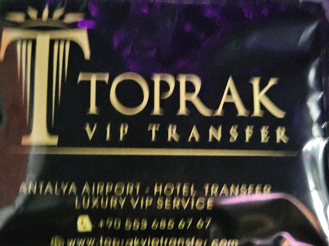 Toprak Vi̇p Transfer-安塔利亚必去景点