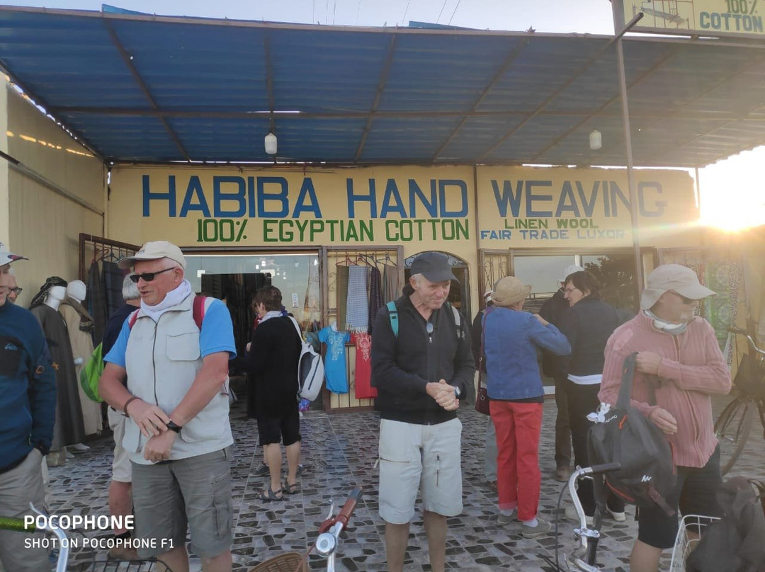 Al Bairat旅游景点-Habiba hand Weaving