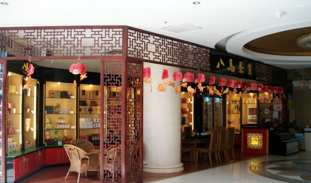 北京西站六里桥亚朵酒店主图