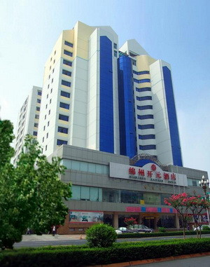 绵州开元酒店主图