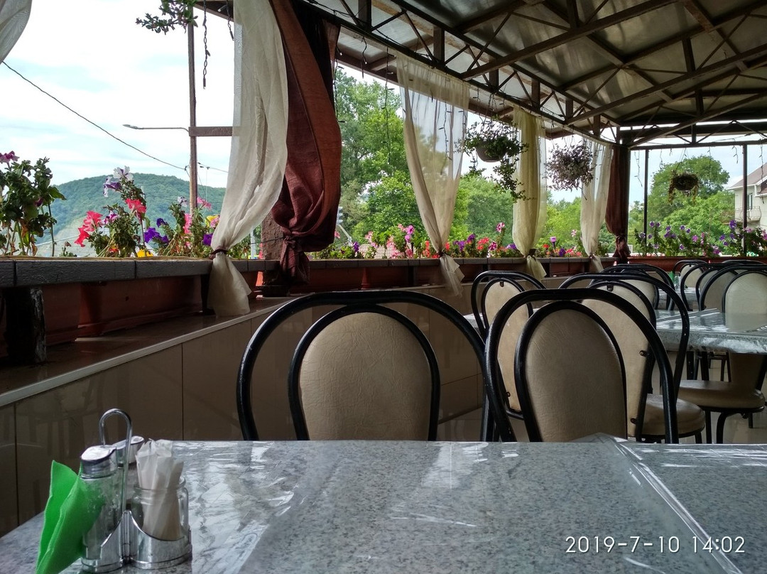 Gostinitsa Akvamarin