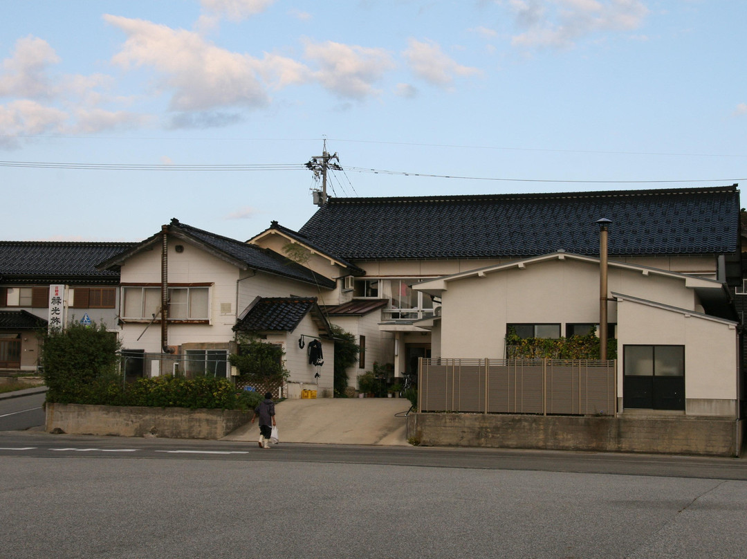 Rokko Ryokan