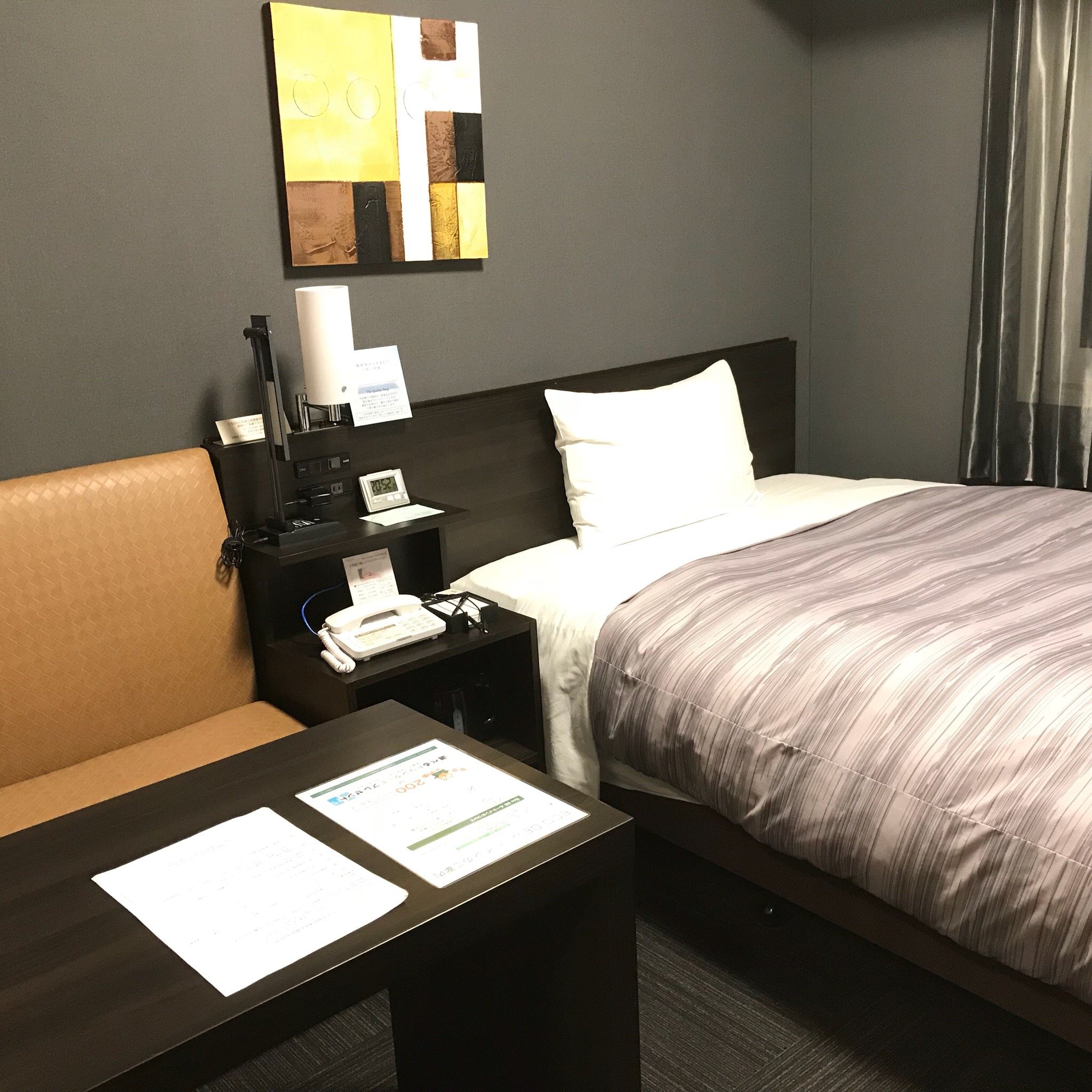Hotel Route-Inn Tokyo Kamata-官方
