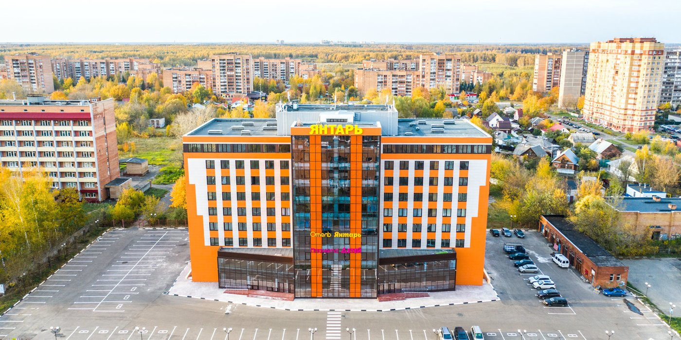Apart Hotel Yantar-官方