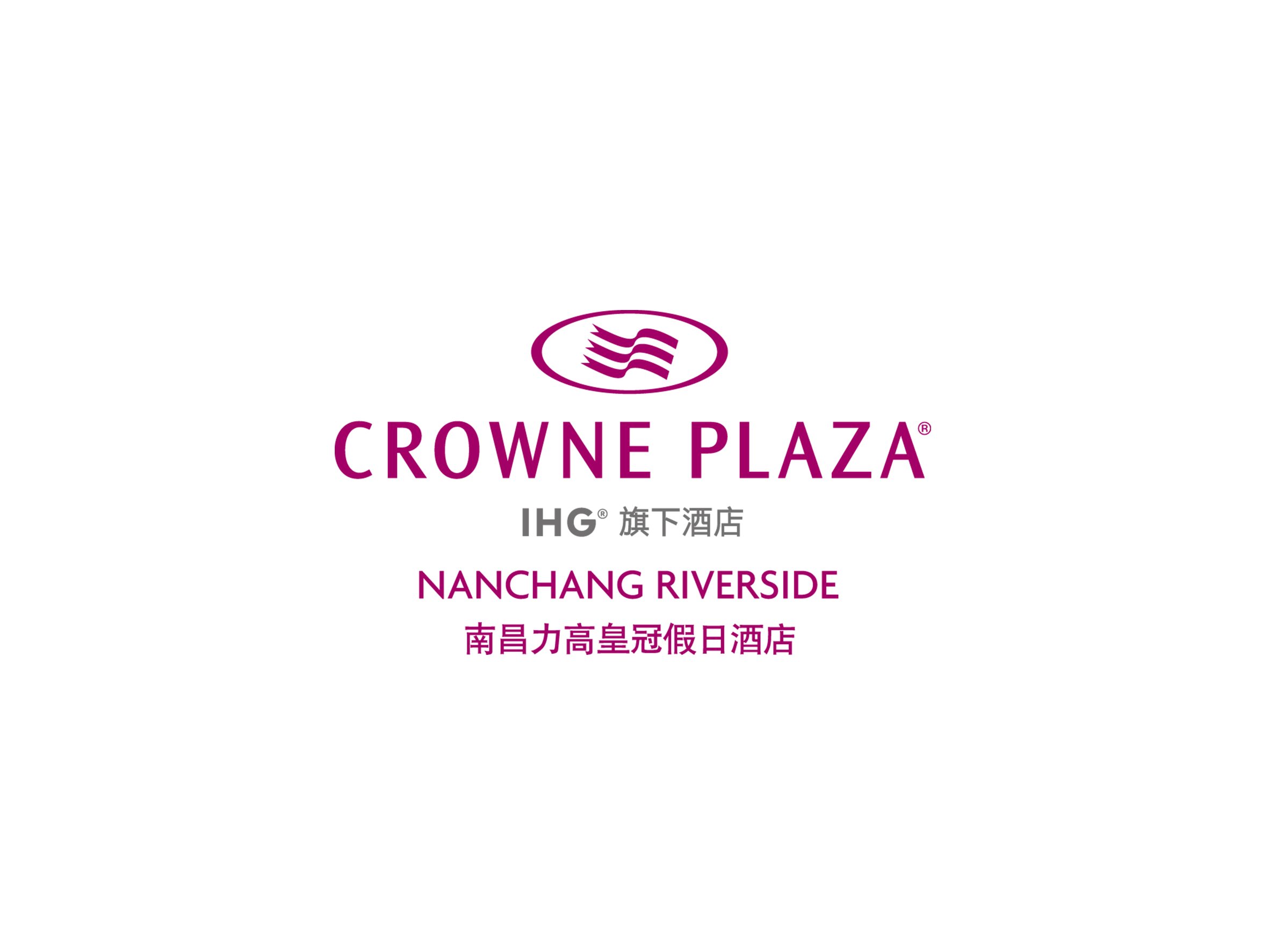 南昌力高皇冠假日酒店-官方