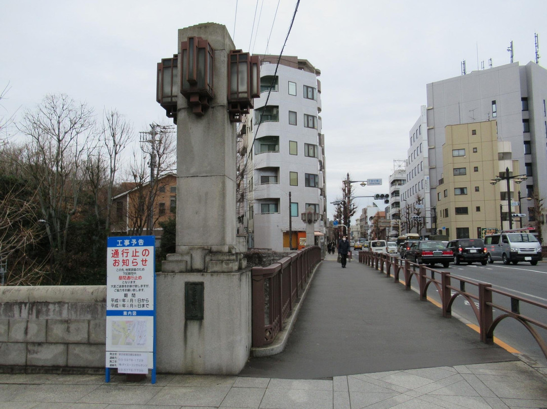 Chitose Bridge
