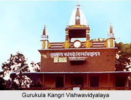 Gurukul Kangri University景点图片