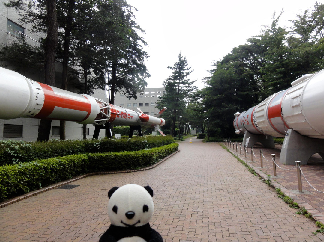 相模原市旅游景点-JAXA Sagamihara Campus