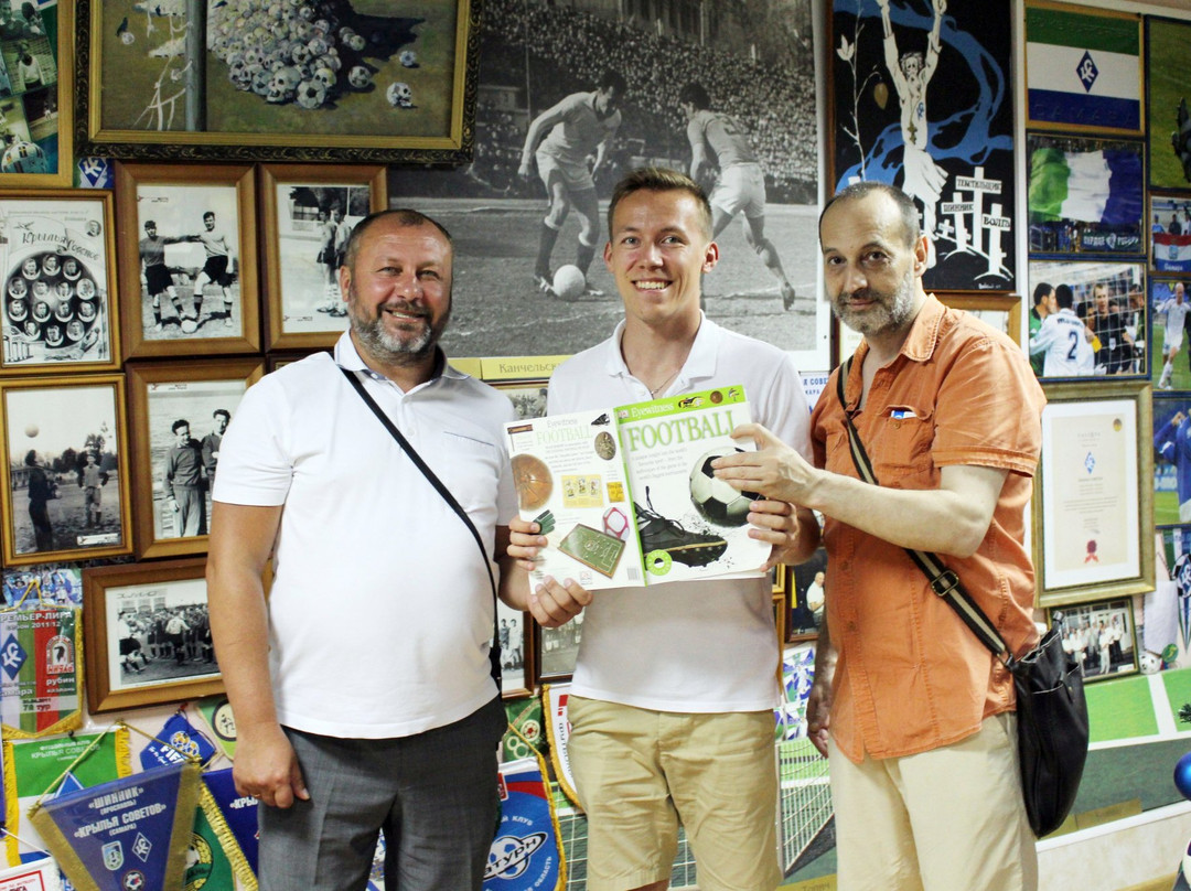 Samara Football Museum-萨马拉必去景点