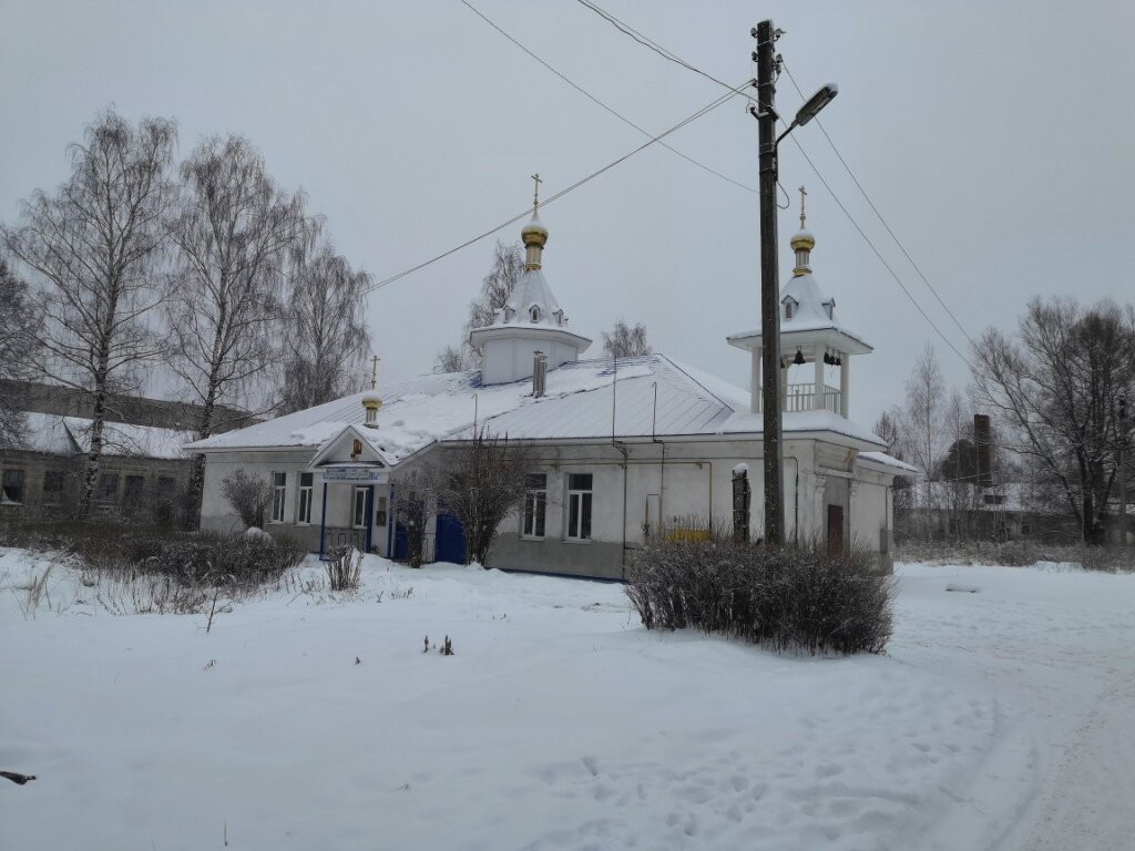Church of the Icon of the Mother of God Skoroposlushnitsa景点图片