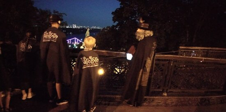 Farolero-基辅必去景点