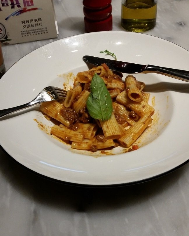 Pizza Express Nanfeng