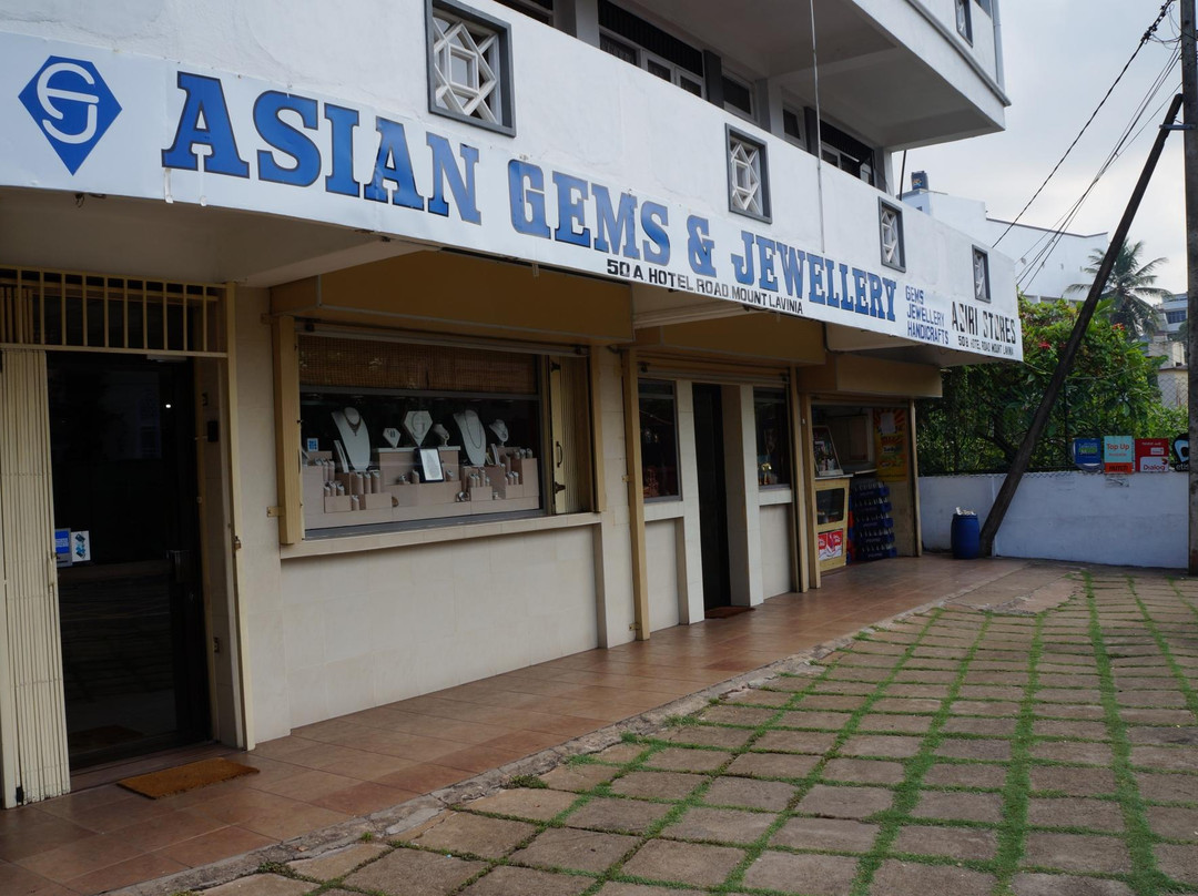 Mount Lavinia旅游景点-Asian Gems and Jewellery