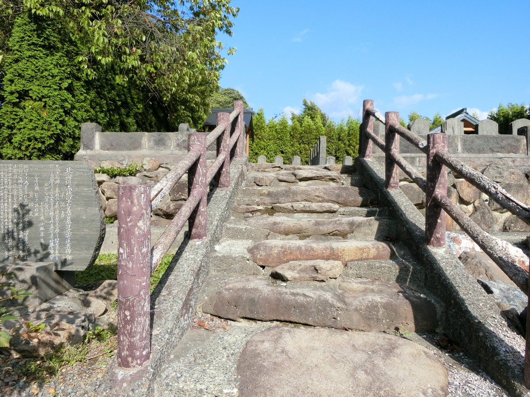 砂川市旅游攻略图片