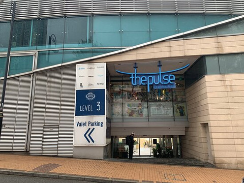 the pulse-香港必去景点