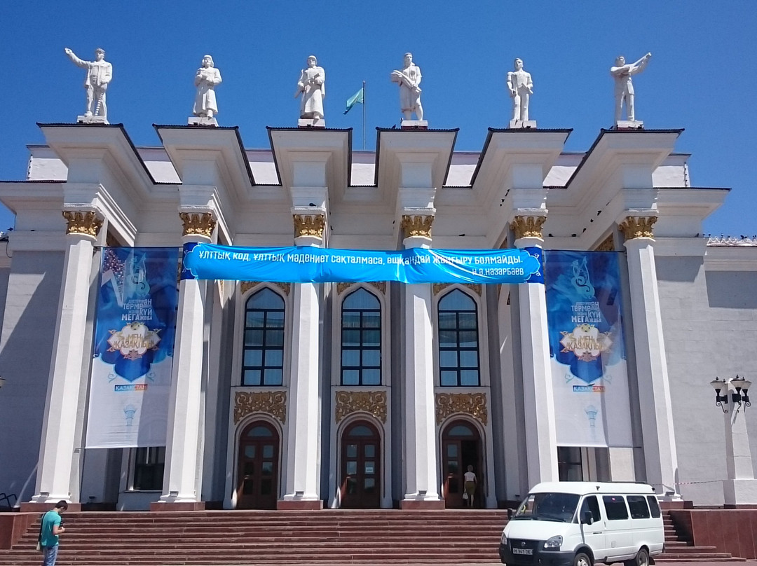 Dvorets kul'tury gornyakov