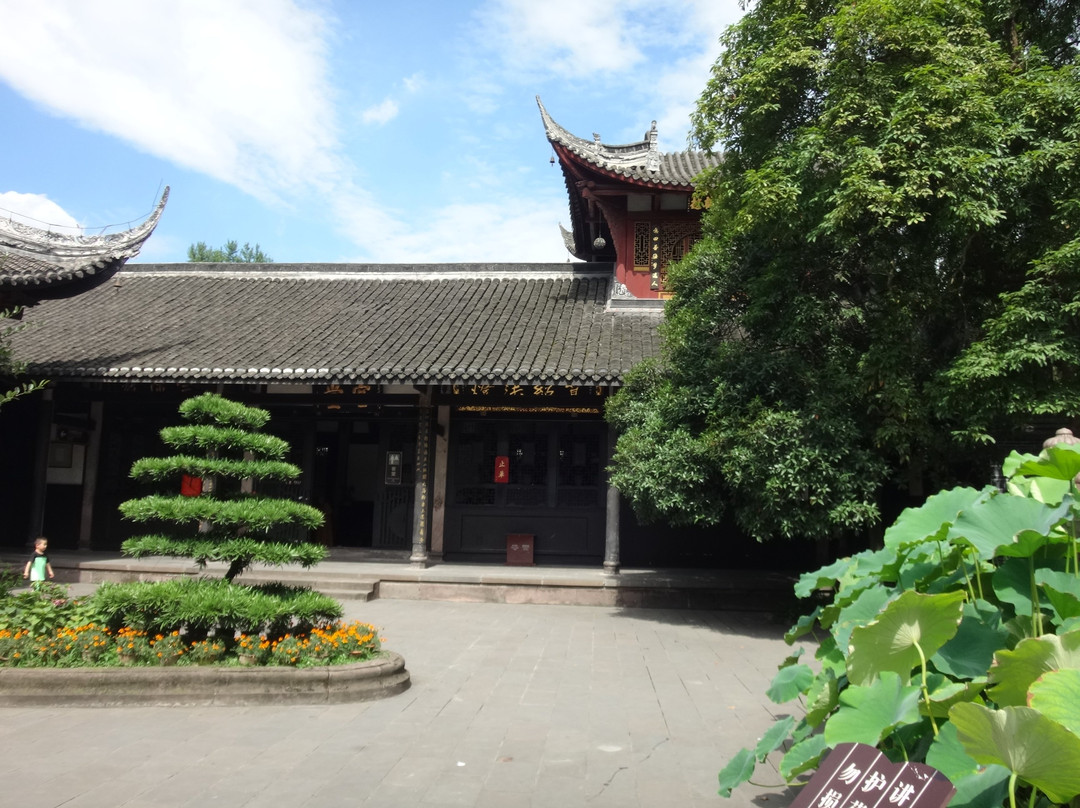 成都宝光寺-成都必去景点