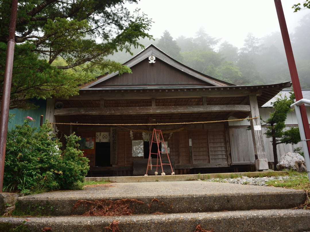 Tsurugi Shrine