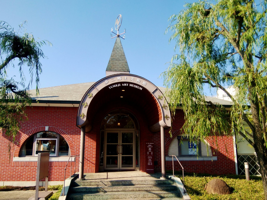 Yumeji Art Museum (Yumeji-Kyodo Bijutsukan)景点图片