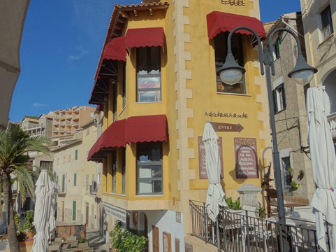 Restaurante Lua主图