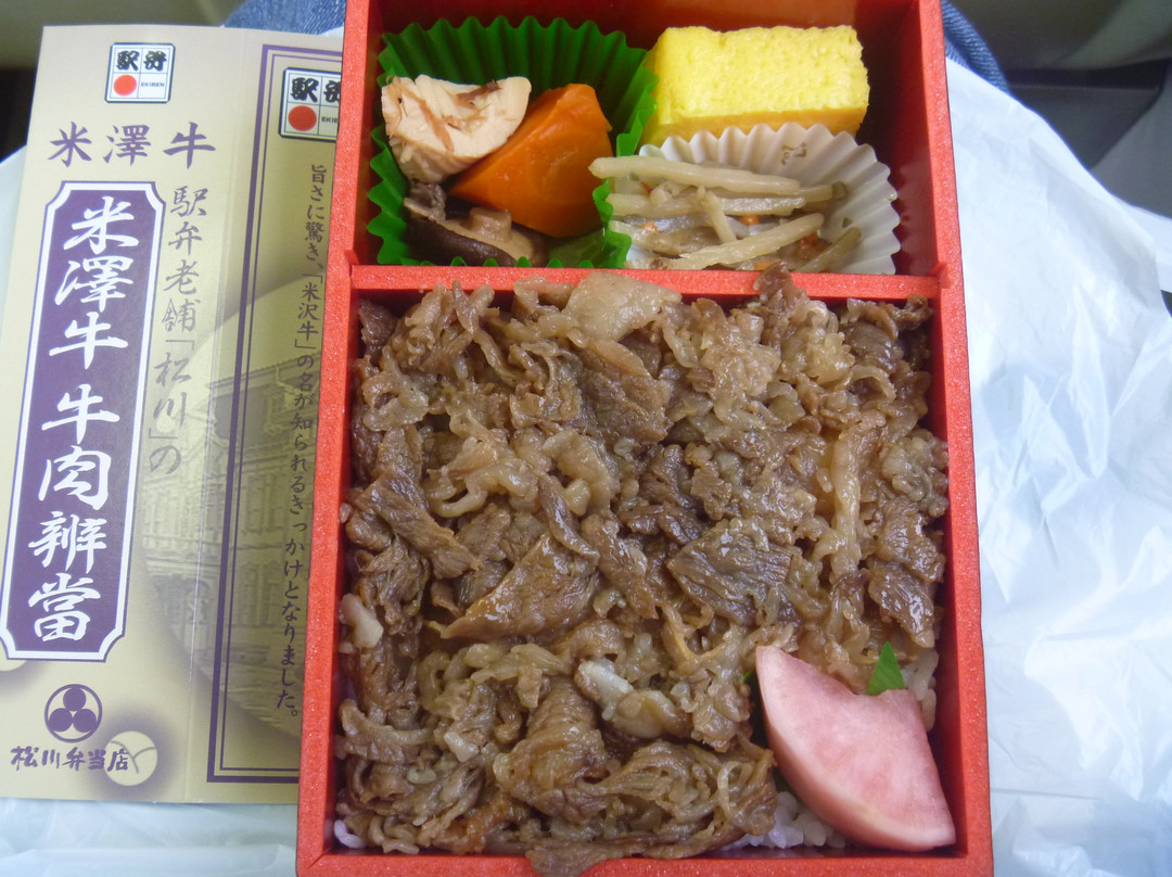 松川弁当店 米沢駅ホーム