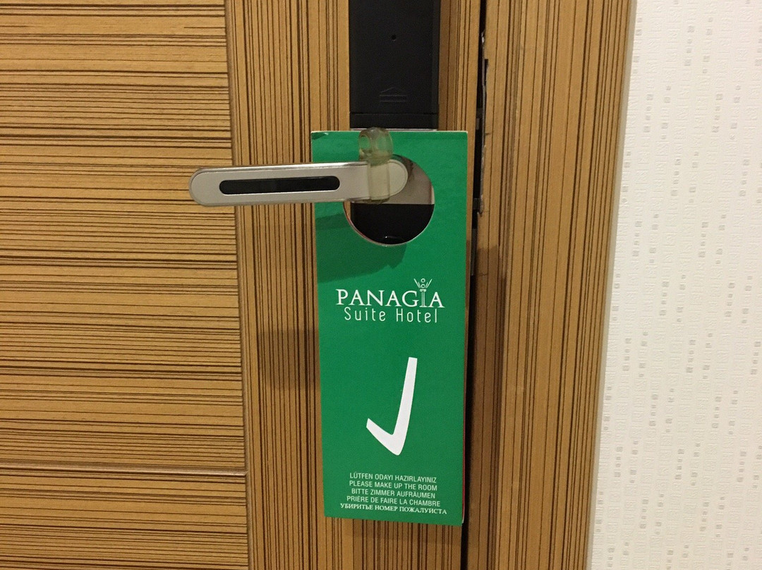 Panagia Premier Trabzon主图