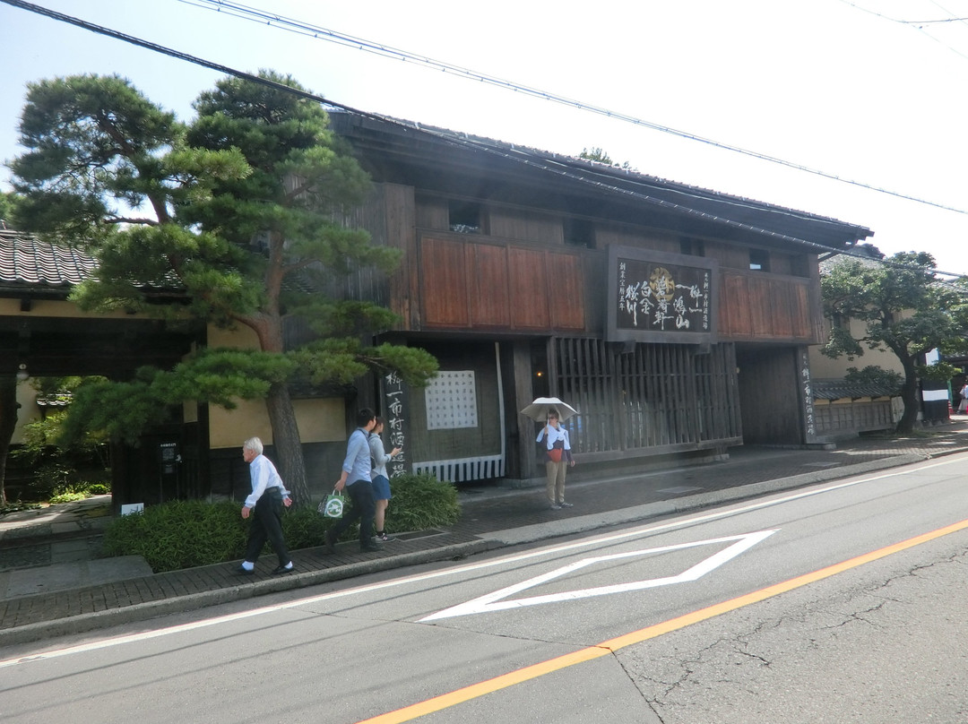 Masuichi Ichimura Sake Brewery景点图片