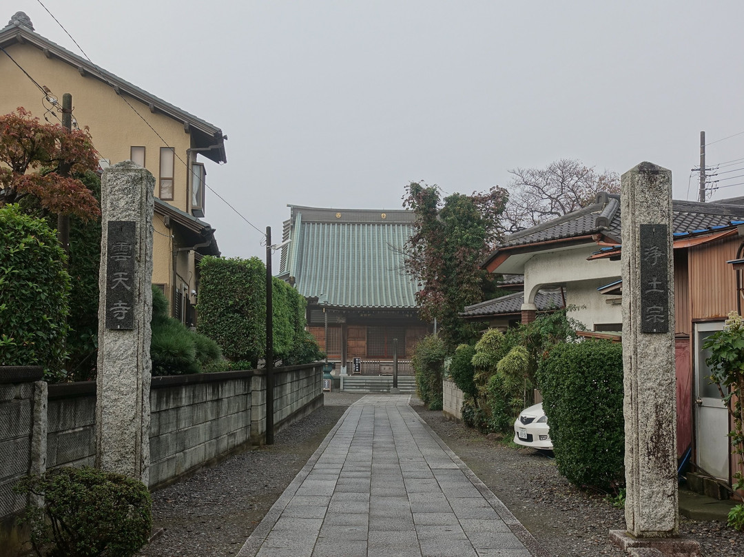 Unten-ji Temple景点图片