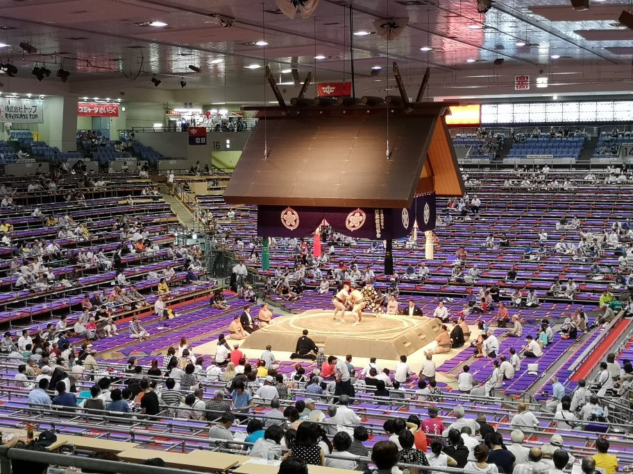 Aichi Prefectural Gymnasium