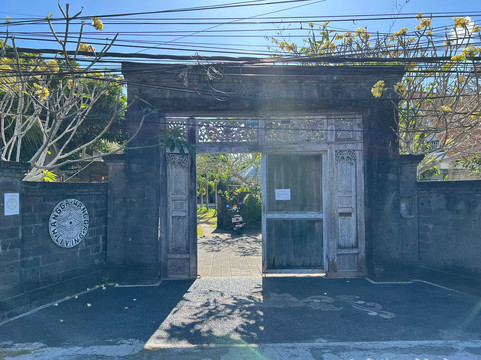 Mangga Wangga Living