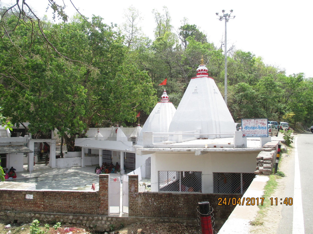 Gaurishankar Mahadev Temple景点图片