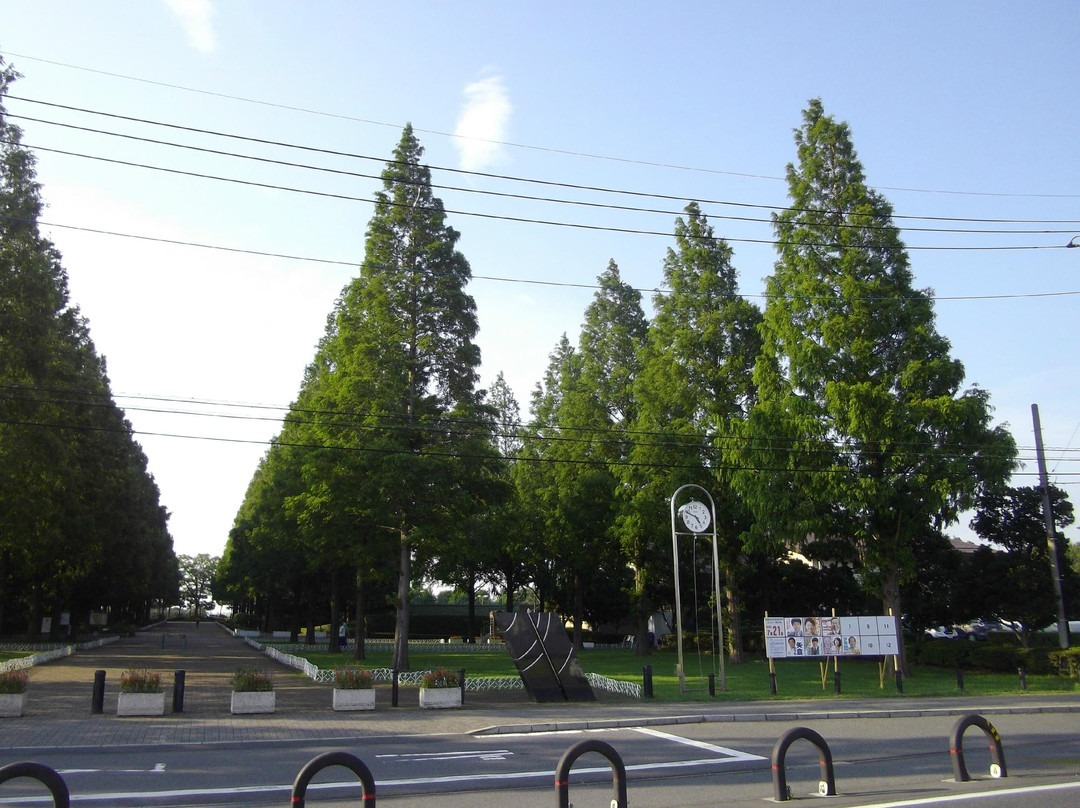 Soka Park景点图片