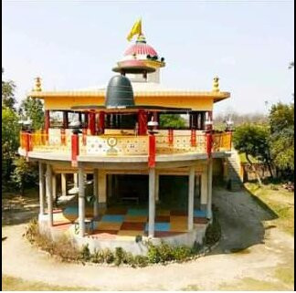 Shiv Mandir