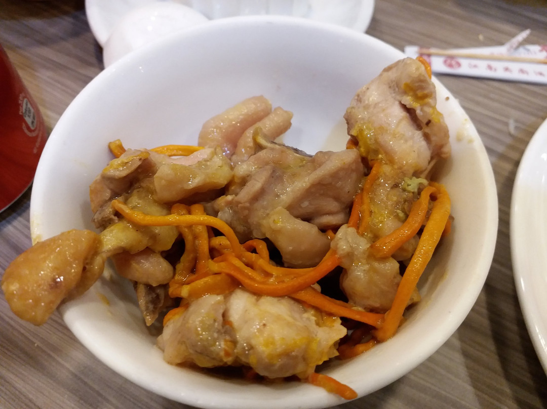 Kong Nam Delicious Restaurant